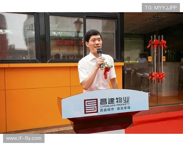 以昌建外滩足球为核心打造城市滨江运动活力新高地未来蓝图规划